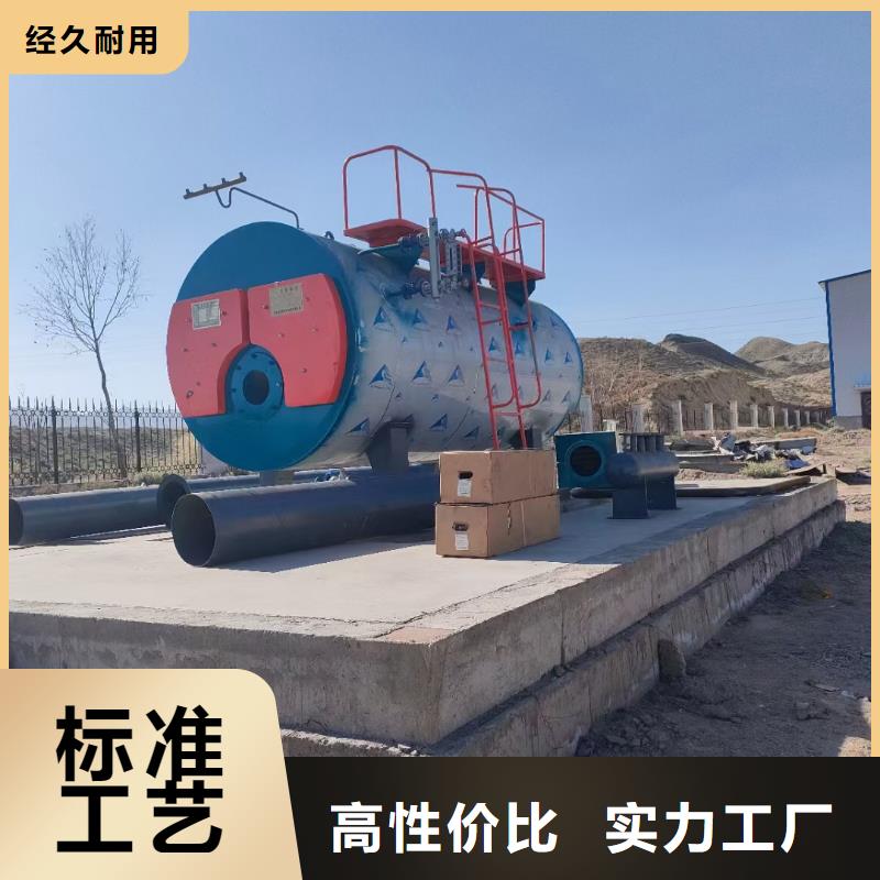 蒸汽锅炉-细节展示