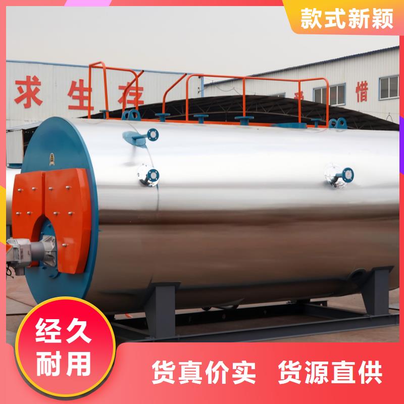 蒸汽锅炉-细节展示