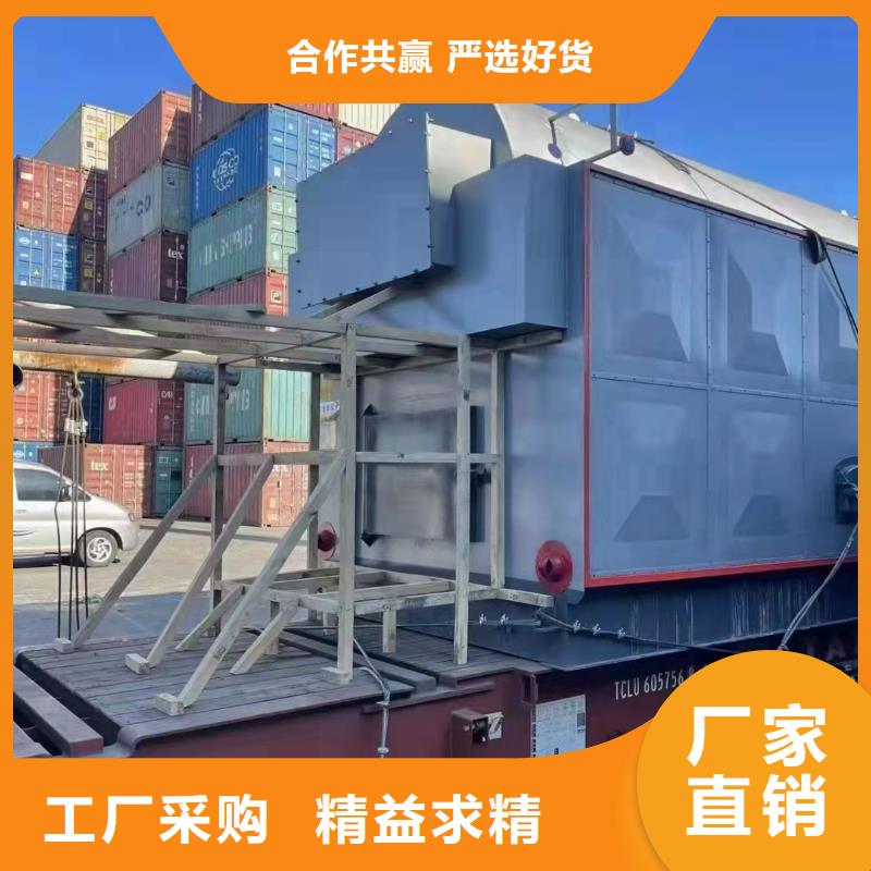 蒸汽锅炉蒸汽锅炉、天然气蒸汽锅炉、燃油蒸汽锅炉、生物质蒸汽锅炉、燃煤蒸汽锅炉、燃柴蒸汽锅炉、木片蒸汽锅炉、化工专用蒸汽锅炉、食品专用蒸汽锅炉,腐竹专用蒸汽锅炉、电加热蒸汽锅炉、电磁蒸汽锅炉、贯流式蒸汽锅炉、节能蒸汽锅炉、环保蒸汽锅炉、无烟蒸汽锅炉、豆腐专用锅炉、粉条专用锅炉、加热蒸汽锅炉、高压蒸汽锅炉、高温蒸汽锅炉、立式蒸汽锅炉、卧式蒸汽锅炉、手式蒸汽锅炉、全自动蒸汽锅炉、智能化蒸汽锅炉、洗涤专用蒸汽锅炉、出口蒸气锅炉、免检蒸汽锅炉、免蒸汽锅炉、撬装式蒸汽锅炉、精工制作