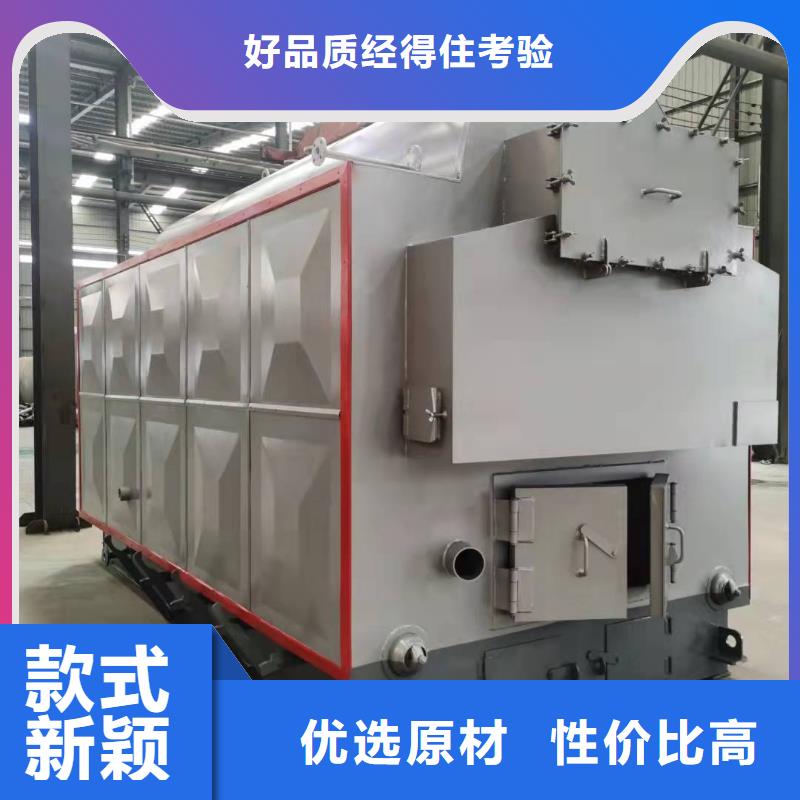 蒸汽锅炉蒸汽锅炉、天然气蒸汽锅炉、燃油蒸汽锅炉、生物质蒸汽锅炉、燃煤蒸汽锅炉、燃柴蒸汽锅炉、木片蒸汽锅炉、化工专用蒸汽锅炉、食品专用蒸汽锅炉,腐竹专用蒸汽锅炉、电加热蒸汽锅炉、电磁蒸汽锅炉、贯流式蒸汽锅炉、节能蒸汽锅炉、环保蒸汽锅炉、无烟蒸汽锅炉、豆腐专用锅炉、粉条专用锅炉、加热蒸汽锅炉、高压蒸汽锅炉、高温蒸汽锅炉、立式蒸汽锅炉、卧式蒸汽锅炉、手式蒸汽锅炉、全自动蒸汽锅炉、智能化蒸汽锅炉、洗涤专用蒸汽锅炉、出口蒸气锅炉、免检蒸汽锅炉、免蒸汽锅炉、撬装式蒸汽锅炉、精工制作