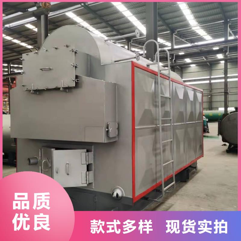 蒸汽锅炉蒸汽锅炉、天然气蒸汽锅炉、燃油蒸汽锅炉、生物质蒸汽锅炉、燃煤蒸汽锅炉、燃柴蒸汽锅炉、木片蒸汽锅炉、化工专用蒸汽锅炉、食品专用蒸汽锅炉,腐竹专用蒸汽锅炉、电加热蒸汽锅炉、电磁蒸汽锅炉、贯流式蒸汽锅炉、节能蒸汽锅炉、环保蒸汽锅炉、无烟蒸汽锅炉、豆腐专用锅炉、粉条专用锅炉、加热蒸汽锅炉、高压蒸汽锅炉、高温蒸汽锅炉、立式蒸汽锅炉、卧式蒸汽锅炉、手式蒸汽锅炉、全自动蒸汽锅炉、智能化蒸汽锅炉、洗涤专用蒸汽锅炉、出口蒸气锅炉、免检蒸汽锅炉、免蒸汽锅炉、撬装式蒸汽锅炉、精工制作