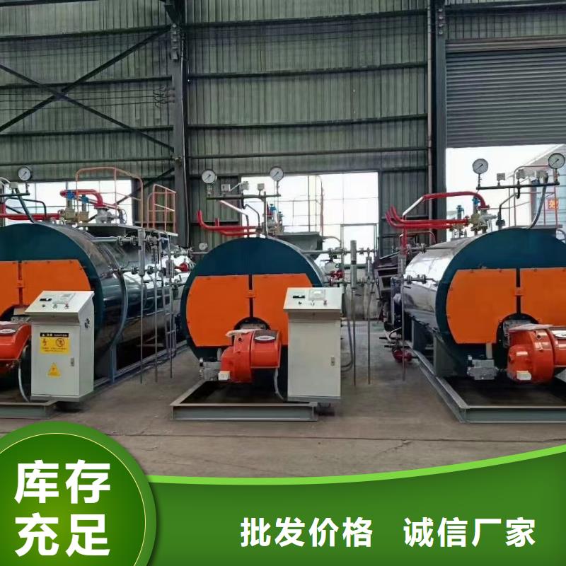 蒸汽锅炉-细节展示