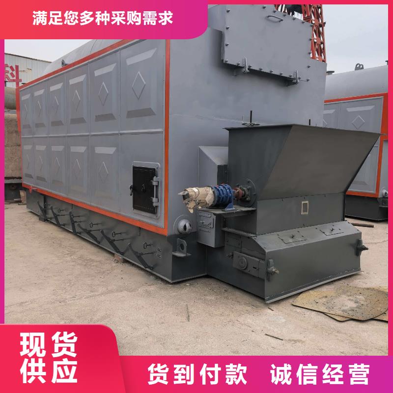 蒸汽锅炉蒸汽锅炉、天然气蒸汽锅炉、燃油蒸汽锅炉、生物质蒸汽锅炉、燃煤蒸汽锅炉、燃柴蒸汽锅炉、木片蒸汽锅炉、化工专用蒸汽锅炉、食品专用蒸汽锅炉,腐竹专用蒸汽锅炉、电加热蒸汽锅炉、电磁蒸汽锅炉、贯流式蒸汽锅炉、节能蒸汽锅炉、环保蒸汽锅炉、无烟蒸汽锅炉、豆腐专用锅炉、粉条专用锅炉、加热蒸汽锅炉、高压蒸汽锅炉、高温蒸汽锅炉、立式蒸汽锅炉、卧式蒸汽锅炉、手式蒸汽锅炉、全自动蒸汽锅炉、智能化蒸汽锅炉、洗涤专用蒸汽锅炉、出口蒸气锅炉、免检蒸汽锅炉、免蒸汽锅炉、撬装式蒸汽锅炉、品质优良