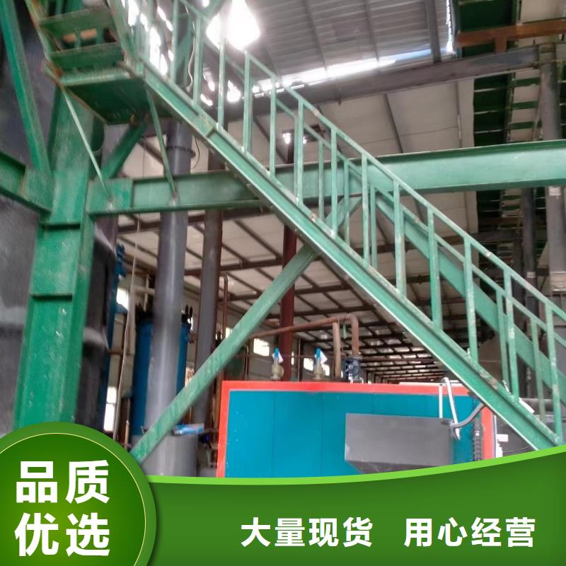 蒸汽发生器 蒸汽发生器、生物质蒸汽发生器、天然气蒸汽发生器、燃油蒸汽发生器、甲醇蒸汽发生器、植物油蒸汽发生器、节能蒸汽发生器、环保型蒸汽发生器、电加热蒸汽发生器、电磁蒸汽发生器、贯流式蒸汽发生器、三回程蒸汽发生器、食品专用蒸汽发生器、腐竹专用蒸汽发生器、豆腐专用蒸汽发生器、化工专用蒸汽发生器、免检蒸汽发生器,免蒸汽发生器、节能蒸汽发生器、洗涤专用蒸汽发生器、出口蒸汽发生器、纺织蒸汽发生器、烘干蒸汽发生器、加热专用蒸汽发生器、 立式蒸汽发生器、卧式蒸汽发生器、全自动蒸汽发生器。石英砂专用蒸汽发生器、保障产品质量