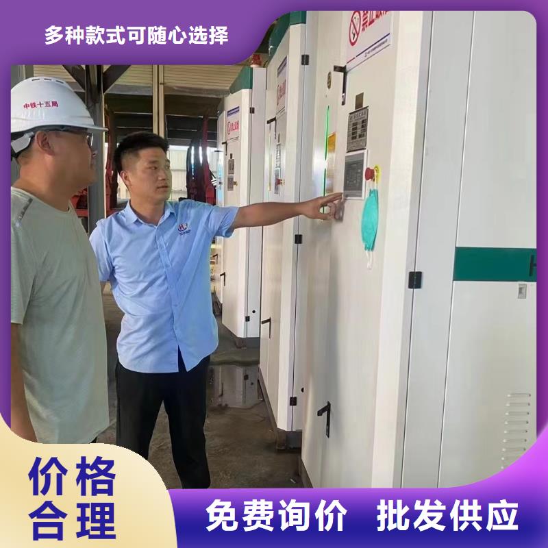 蒸汽发生器 蒸汽发生器、生物质蒸汽发生器、天然气蒸汽发生器、燃油蒸汽发生器、甲醇蒸汽发生器、植物油蒸汽发生器、节能蒸汽发生器、环保型蒸汽发生器、电加热蒸汽发生器、电磁蒸汽发生器、贯流式蒸汽发生器、三回程蒸汽发生器、食品专用蒸汽发生器、腐竹专用蒸汽发生器、豆腐专用蒸汽发生器、化工专用蒸汽发生器、免检蒸汽发生器,免蒸汽发生器、节能蒸汽发生器、洗涤专用蒸汽发生器、出口蒸汽发生器、纺织蒸汽发生器、烘干蒸汽发生器、加热专用蒸汽发生器、 立式蒸汽发生器、卧式蒸汽发生器、全自动蒸汽发生器。石英砂专用蒸汽发生器、保障产品质量