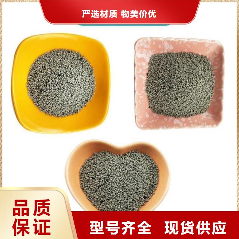 质优价廉的保温漂珠供货商