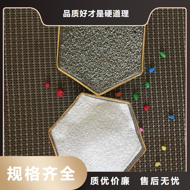 质优价廉的保温漂珠供货商