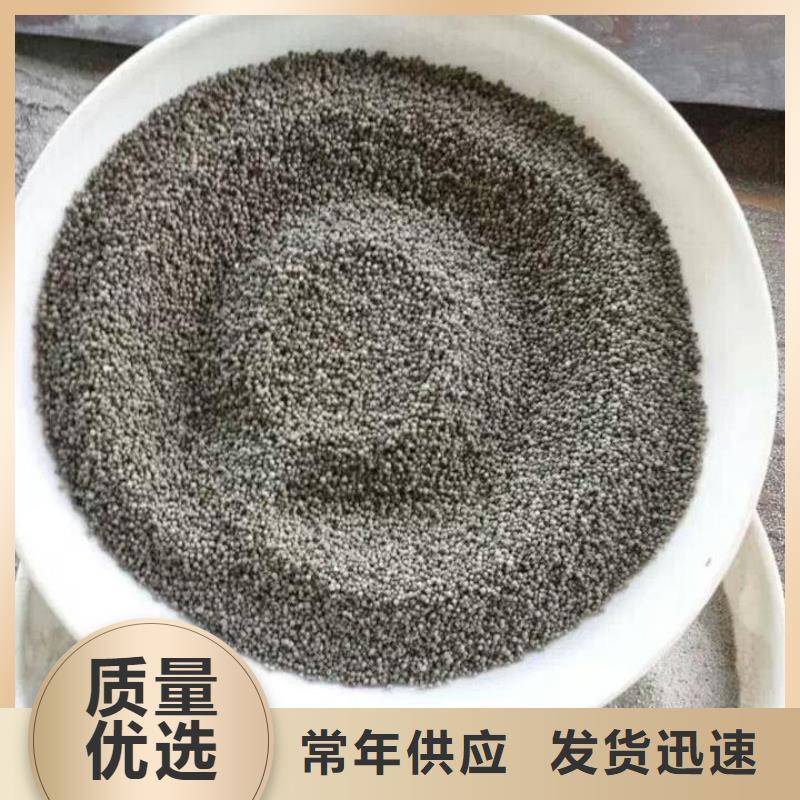 批发白漂珠_优质厂家