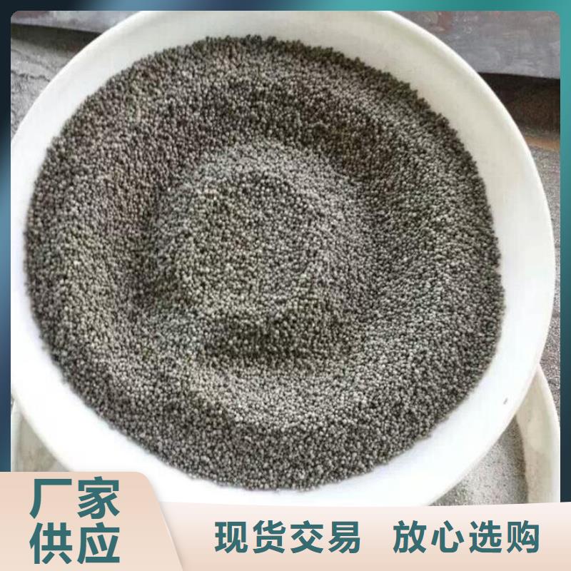 灰漂珠-品质看得见