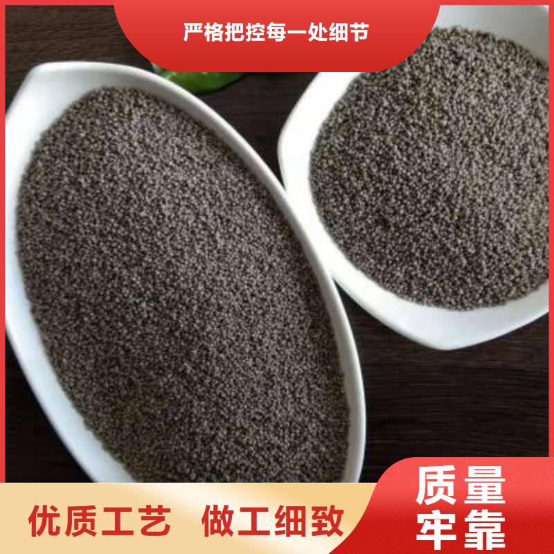 灰漂珠_省心省钱