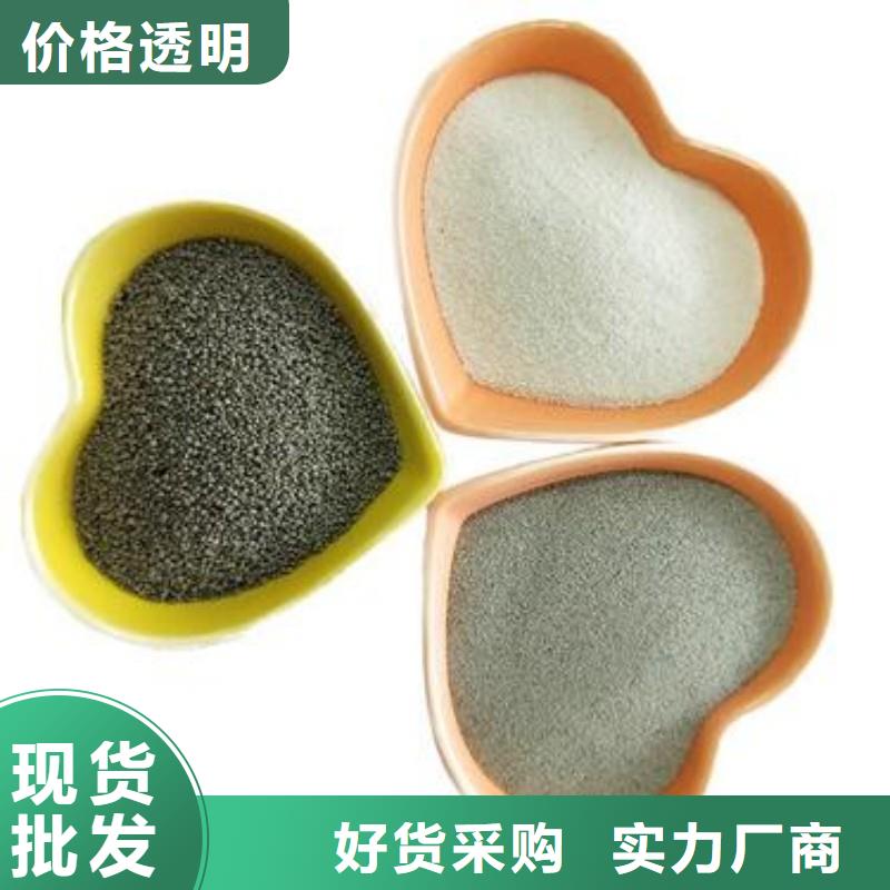 批发白漂珠_优质厂家