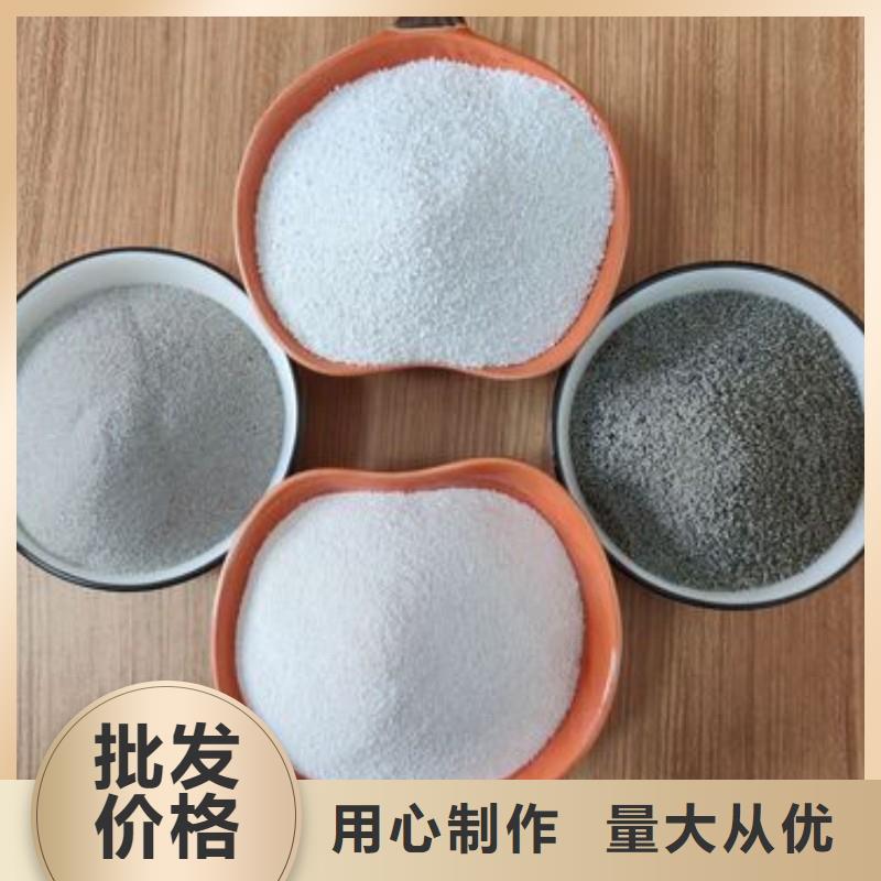 灰漂珠_省心省钱