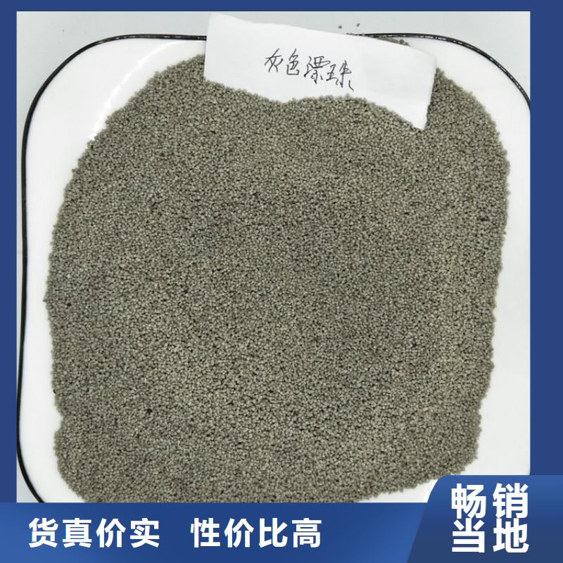 质优价廉的保温漂珠供货商