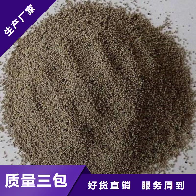 批发白漂珠_优质厂家