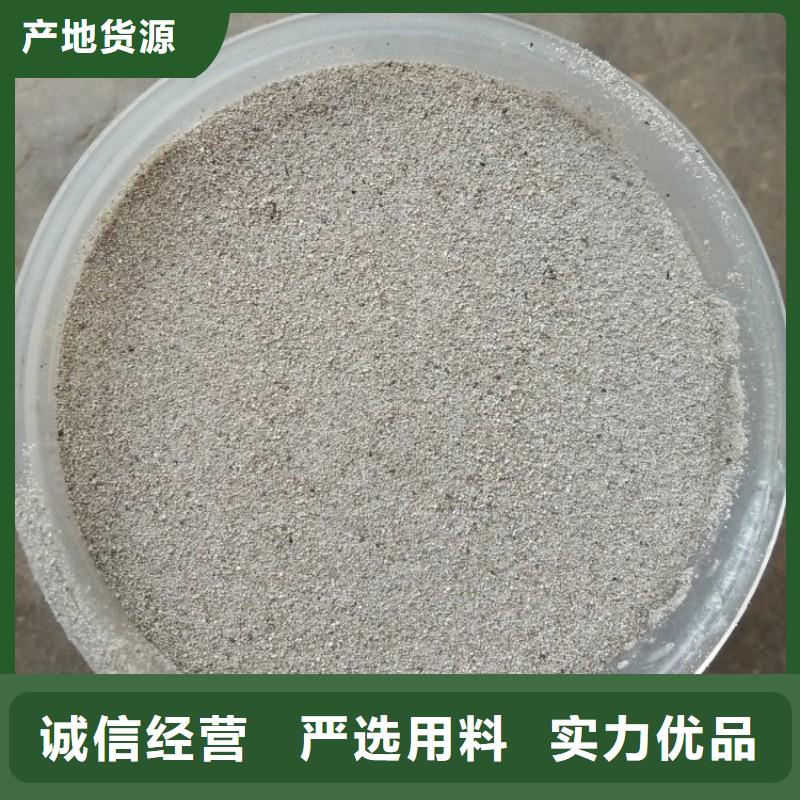 灰漂珠-品质看得见