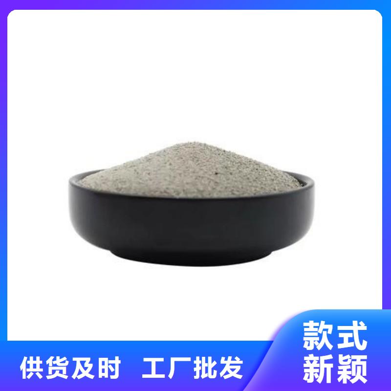 灰漂珠-品质看得见