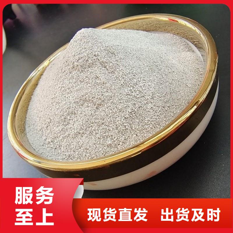 灰漂珠_省心省钱