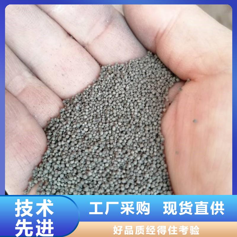 灰漂珠_省心省钱