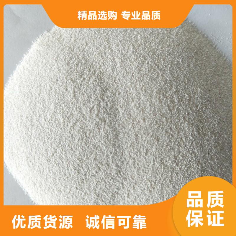 灰漂珠-品质看得见