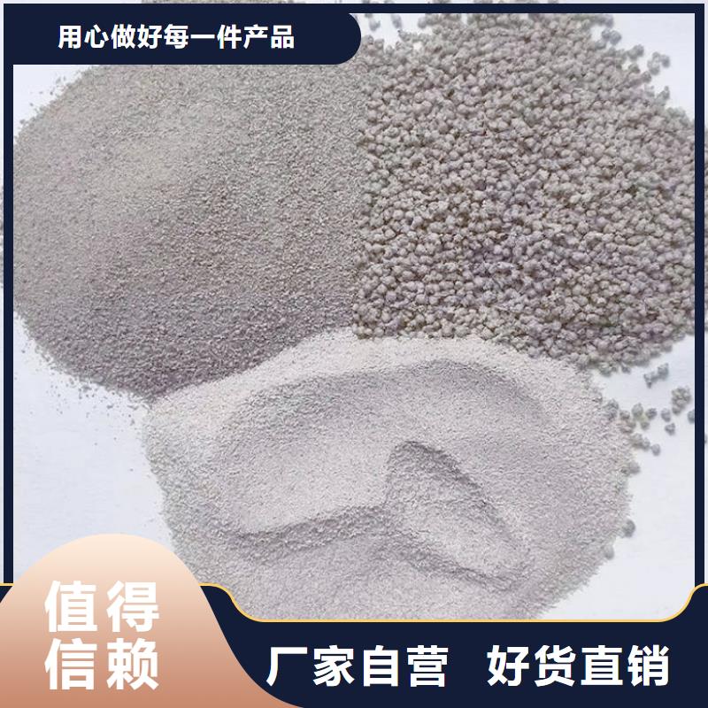 灰漂珠_省心省钱