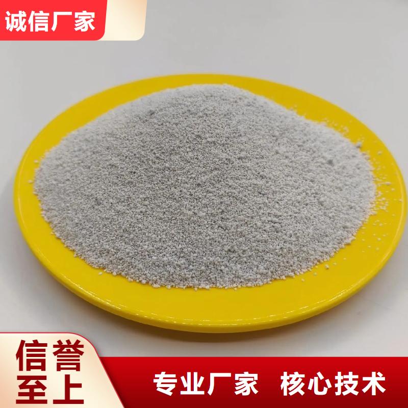 质优价廉的保温漂珠供货商