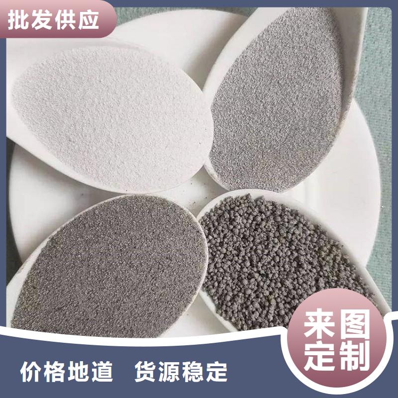 灰漂珠_省心省钱