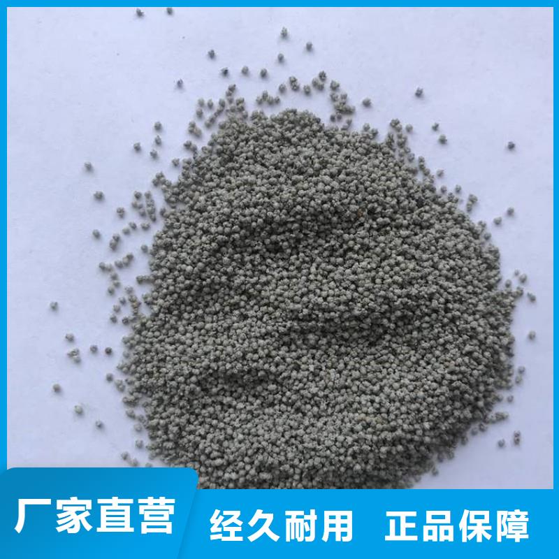 灰漂珠_省心省钱