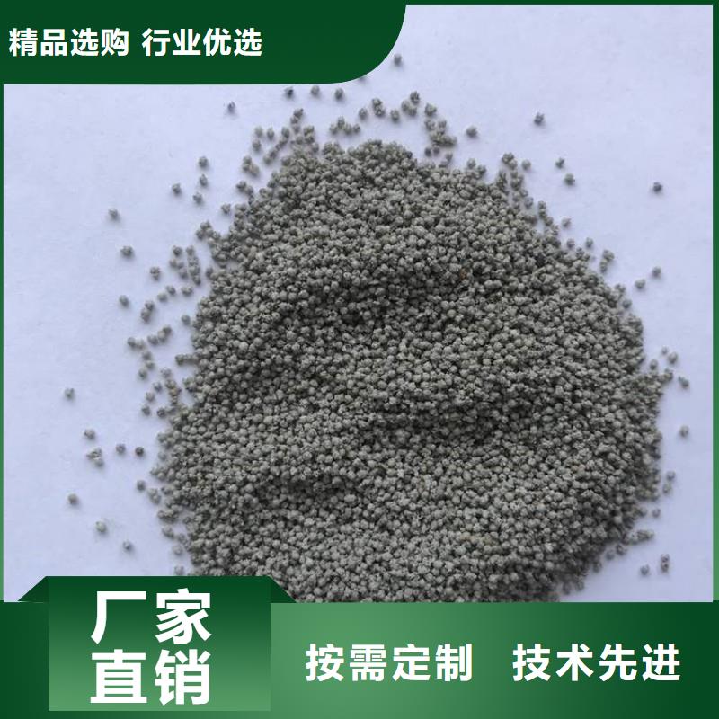 空心漂珠批发厂家