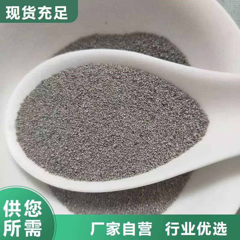 灰漂珠_省心省钱