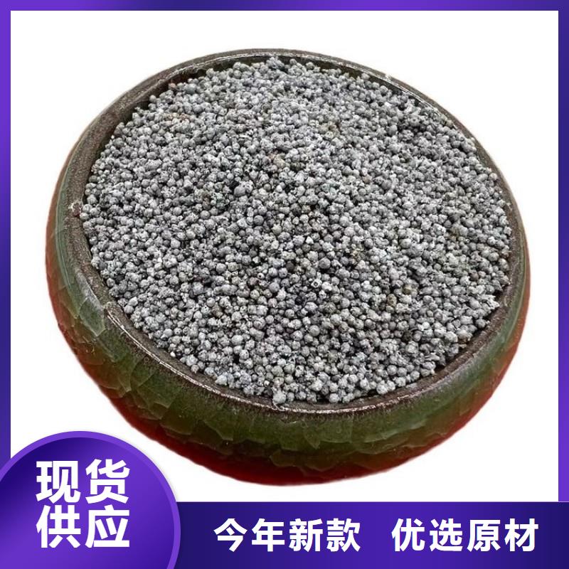 批发白漂珠_优质厂家