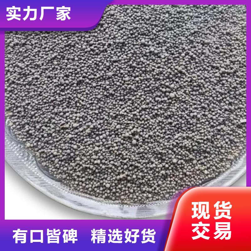 白漂珠免费设计