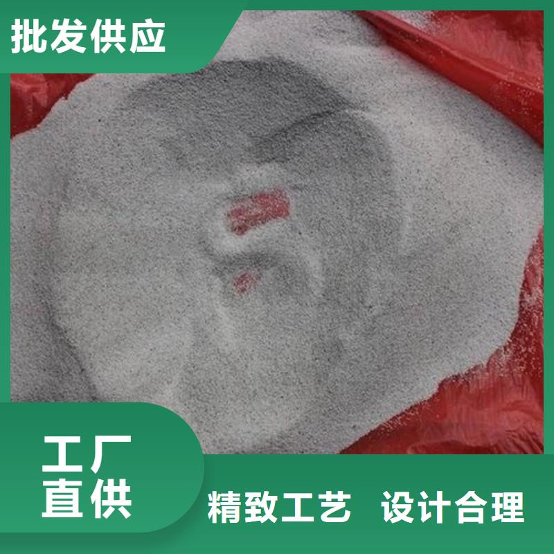 批发白漂珠_优质厂家