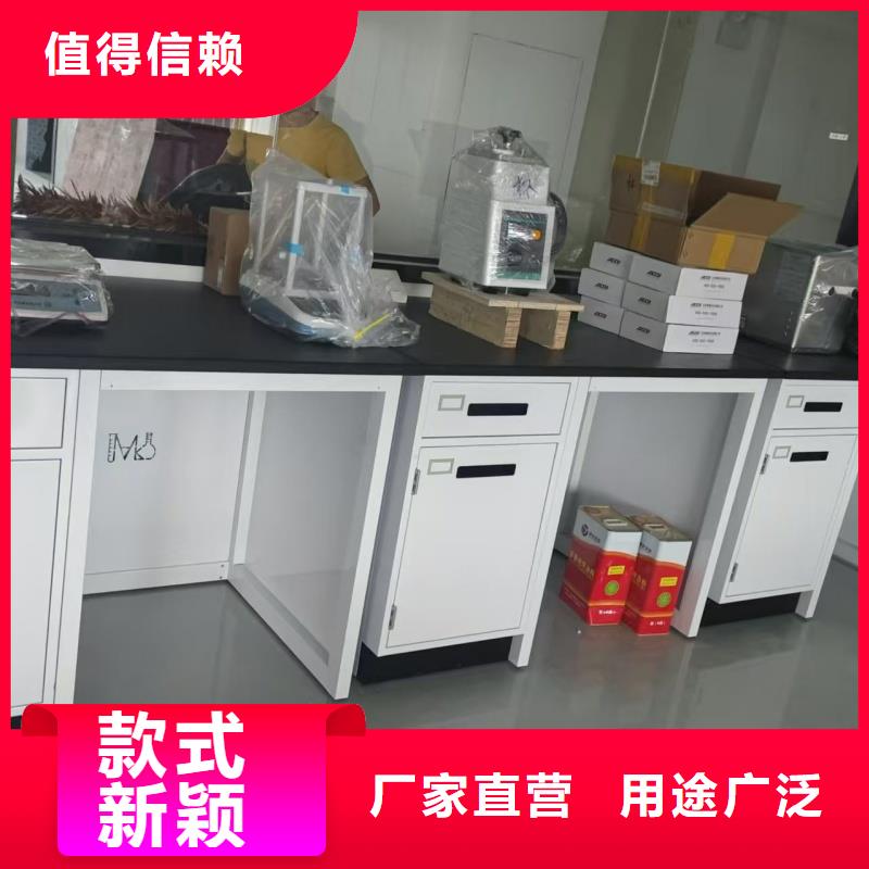 实验室,实验室家具设计安装库存齐全厂家直供