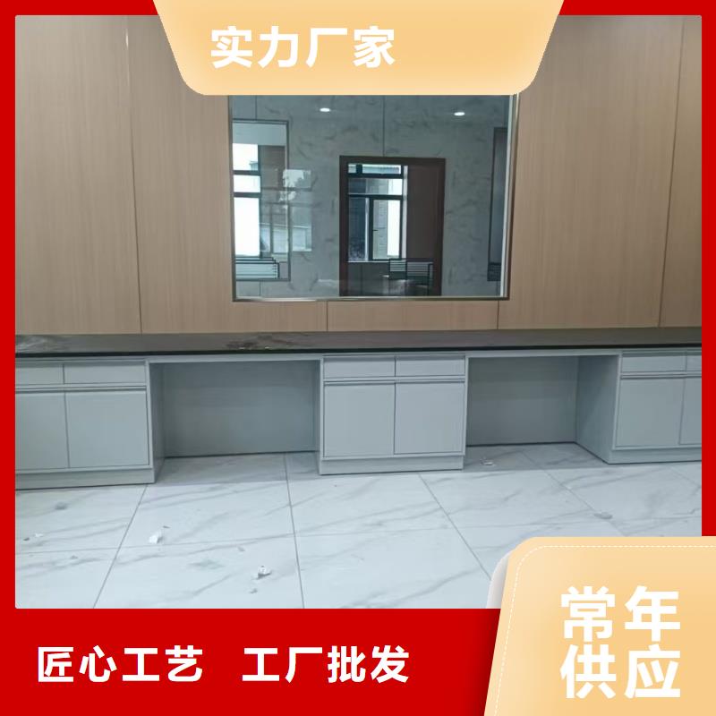 实验室,实验室家具设计安装库存齐全厂家直供