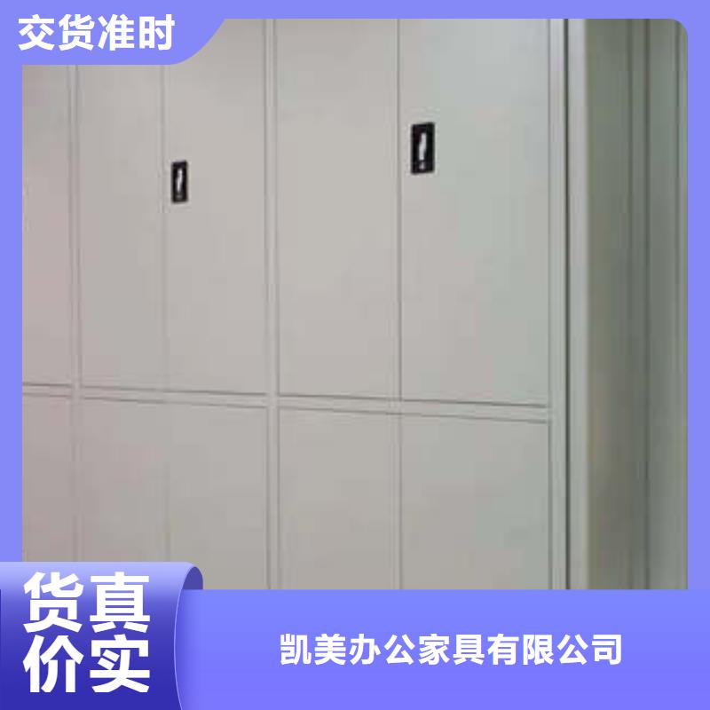 图书资料室书架迎接变化