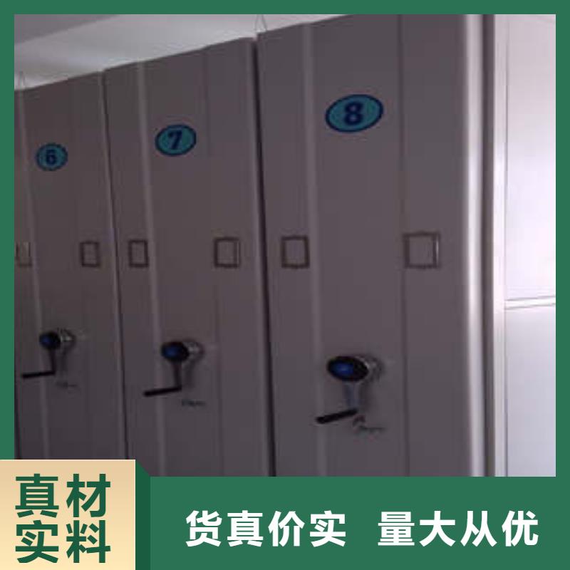 移动密集柜哪里卖