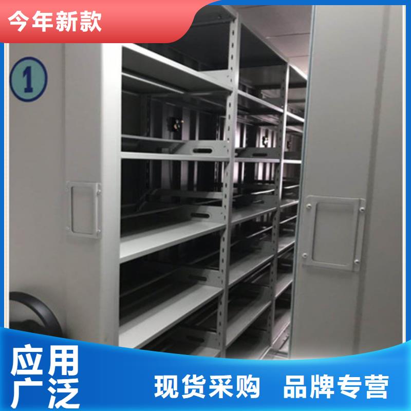 手摇密集型凭证档案架质量如何