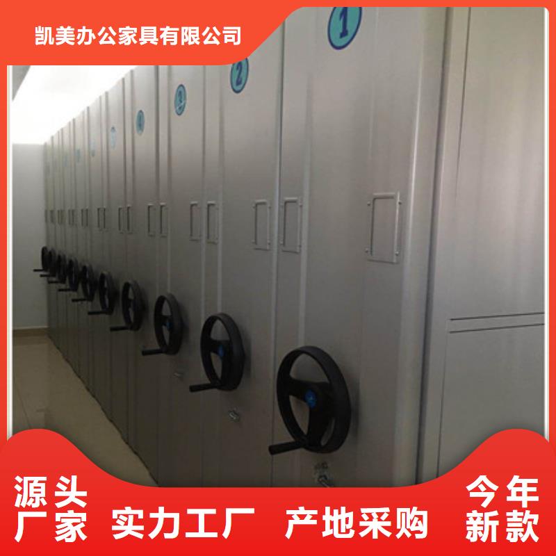 智能密集架新品上市