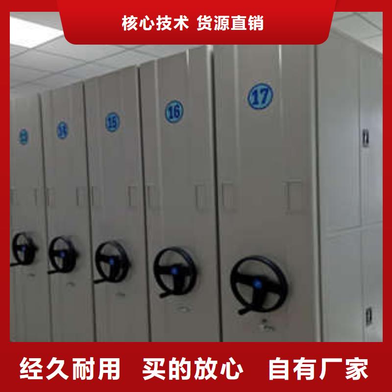 档案柜新品上市