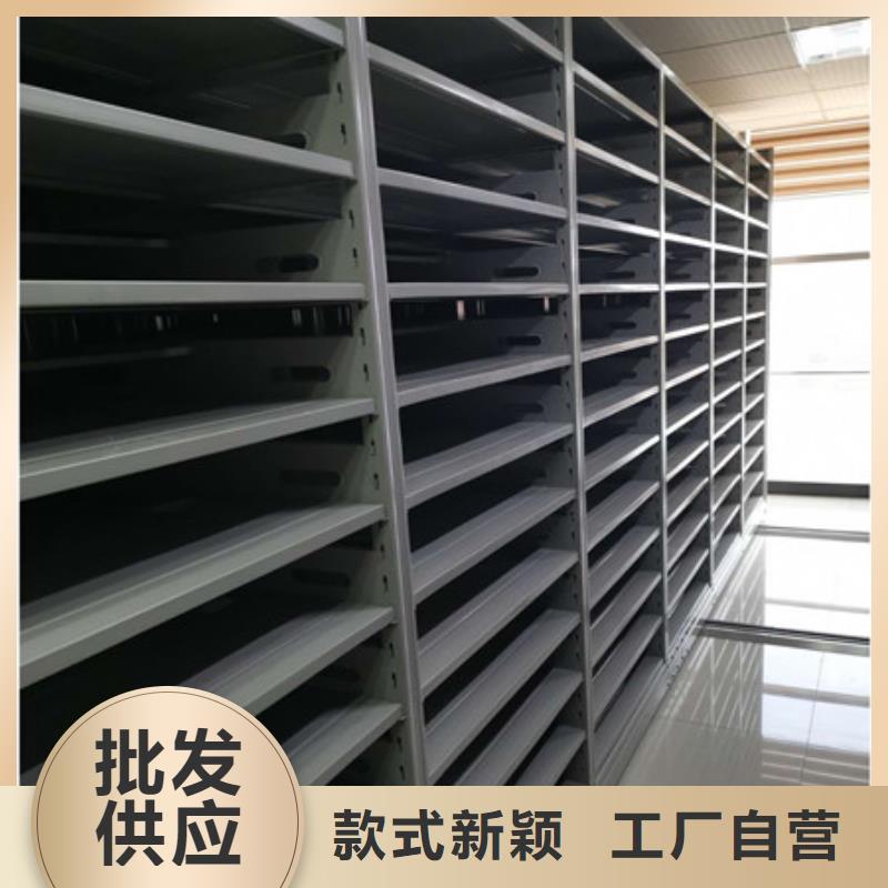 密集文件柜-产品规格齐全