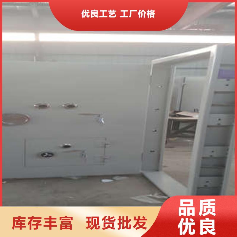 泄压门营业网点