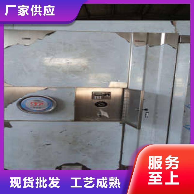 全钢防盗金库门特价批发