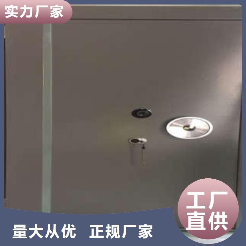 防爆墙【批发】