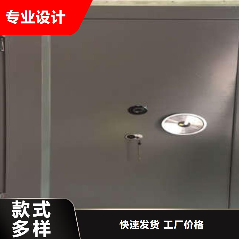 应急金库门批发商