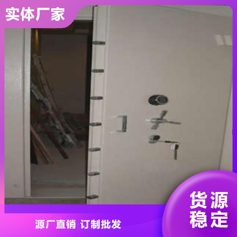 珠宝行金库门正品专卖