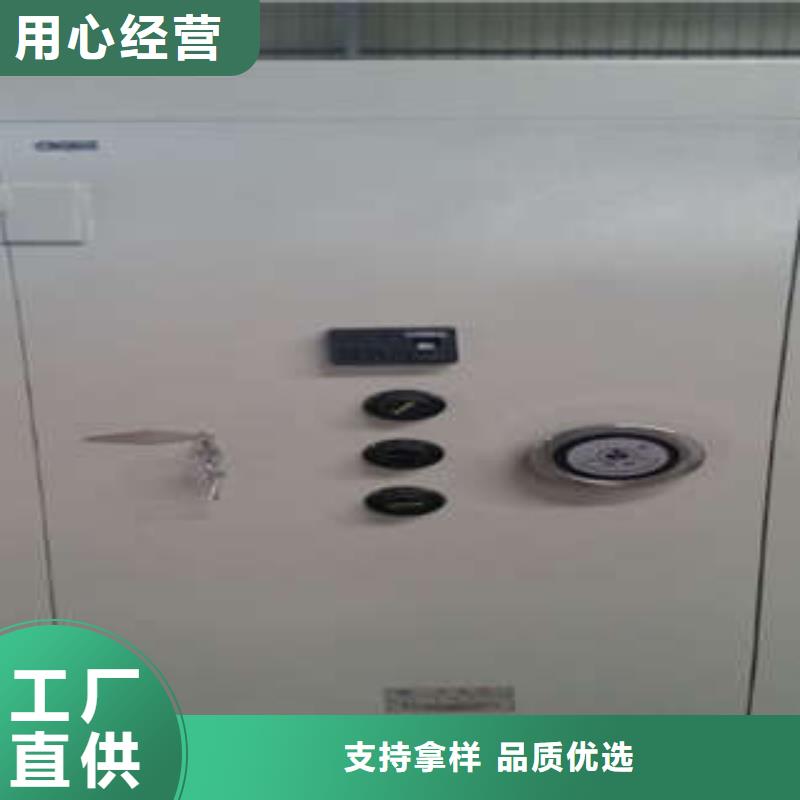 普通防水金库门材质