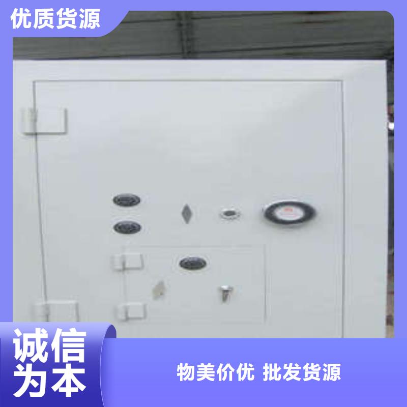 防爆墙建设生产基地