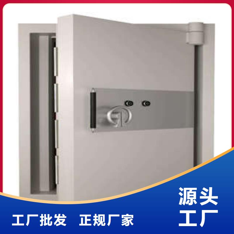 保险库房门优质商家