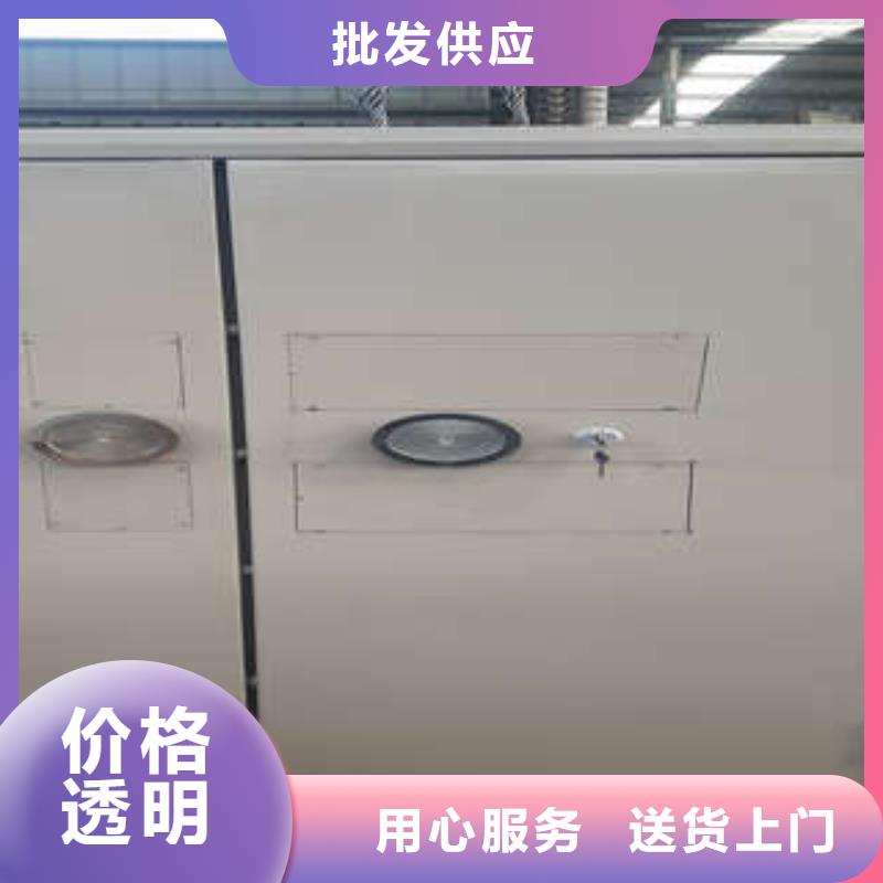 高级防水金库门规格型号