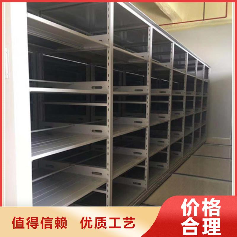 有现货的双柱式密集架品牌厂家